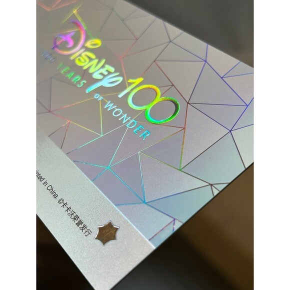 Coco Miguel Disney100 Kakawow Refractor Ticket Jumbo Card LT. Edition 1684 - Picture 4 of 6